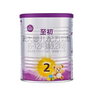 a2至初a2二段奶粉婴幼儿2段400g 1罐