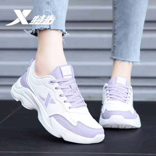 特步新款女鞋皮面运动鞋官方正品