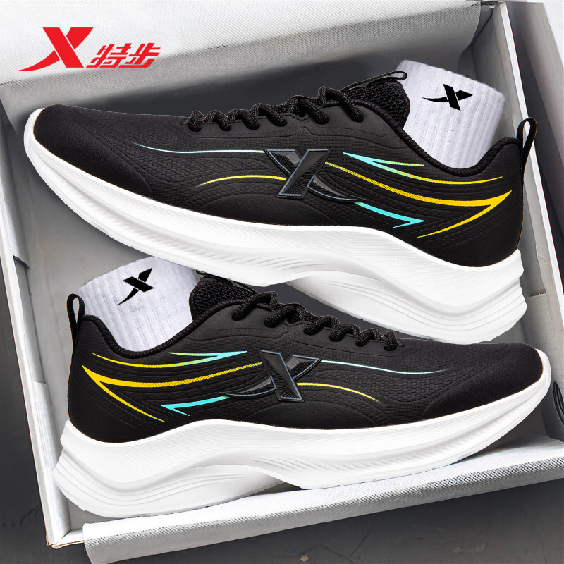 特步防泼水皮面软弹舒适通勤跑鞋