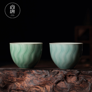 青瓷功夫茶杯单杯主人品茗杯子龙泉市陶瓷茶具普洱茶盏情侣杯礼品