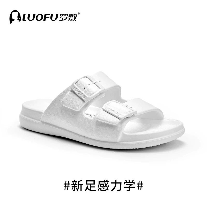罗敷拖鞋女厚底男女情侣可外穿时尚防滑一字扣eva勃肯鞋沙滩凉拖