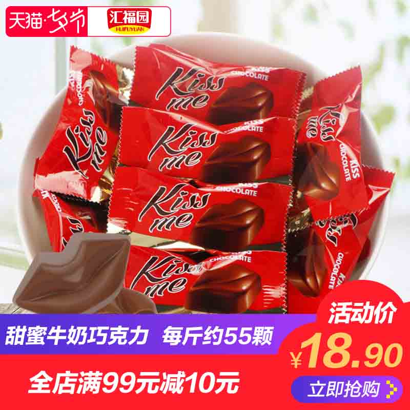 »ã¸£Ô° ÌðÃÛÅ£ÄÌ´¿ºÚ¼ÐÐÄÇÉ¿ËÁ¦500g ½á»éÇìϲÌǹûÉ¢×°Åú·¢Äê»õ