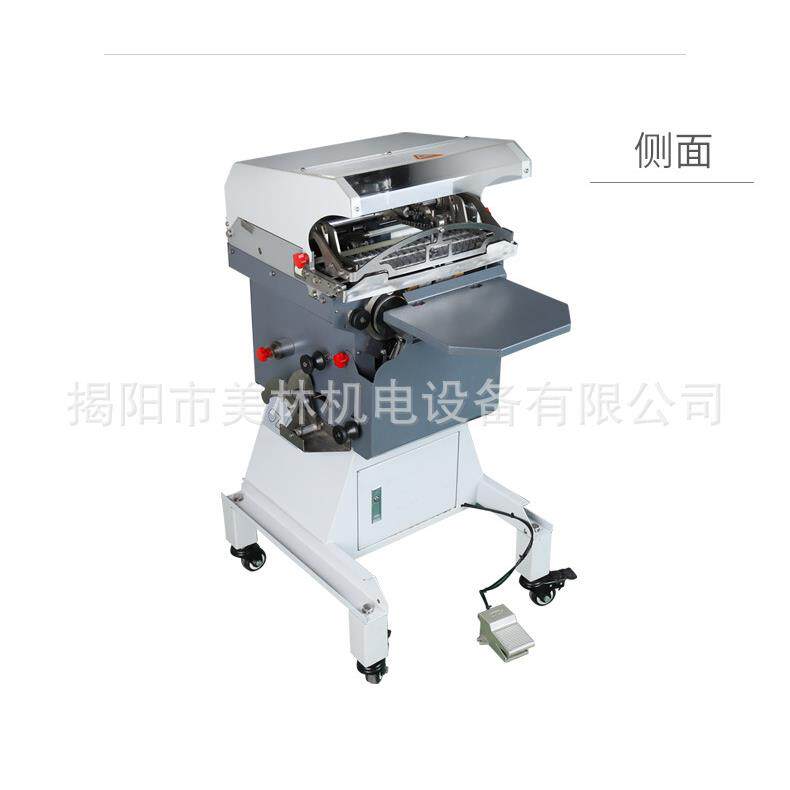 面包扎花机吐司折叠扎口机食品扇形扎花糖果食品捆扎机扇形扎花机