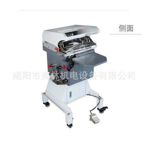 面包扎花机吐司折叠扎口机食品扇形扎花糖果食品捆扎机扇形扎花机