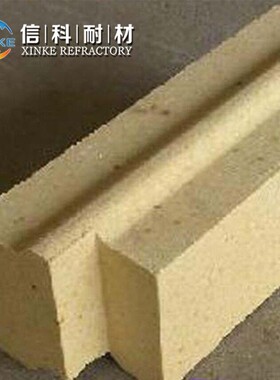 加热炉用T19斧头砖T20小斧高铝砖 流钢砖 浇注用异型砖