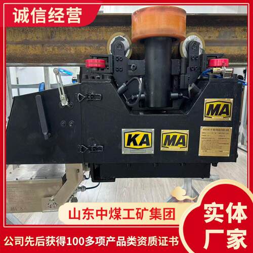 煤矿用隔爆兼本质安全型挂轨式智能巡检机器人厂家巡检机器人