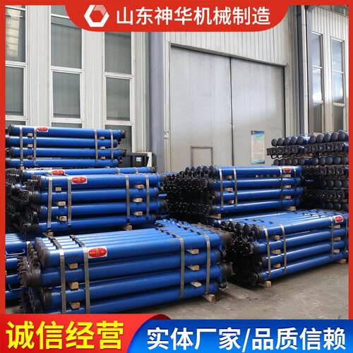 DW14-350/110X(H)矿用体液压支柱产品组成出售各种体液压支柱