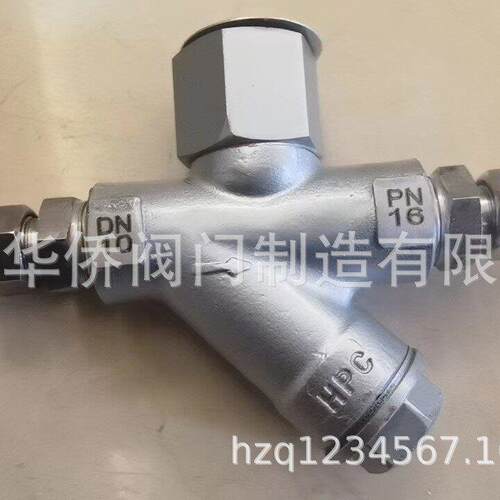 CS19W-16P不锈钢蒸汽疏水阀不锈钢圆盘式疏水阀不锈钢丝口疏水阀