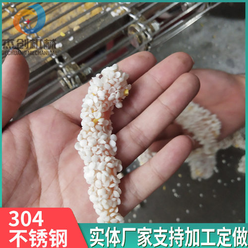 JC-400型不锈钢材质雪花鸡柳裹糠机 全自动面包屑上屑机 裹涂均匀