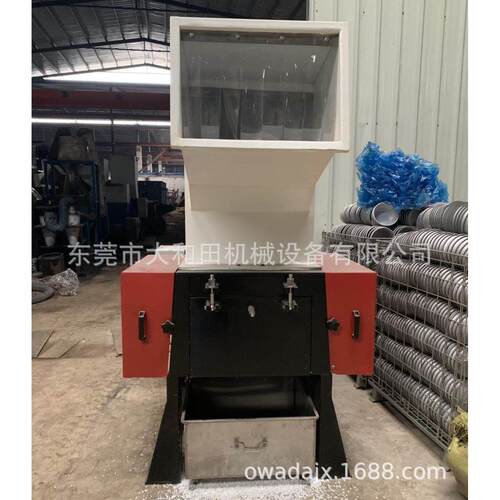 塑料桶材粉碎机18L矿泉水桶粉碎机油漆涂料塑料桶专用粉碎机