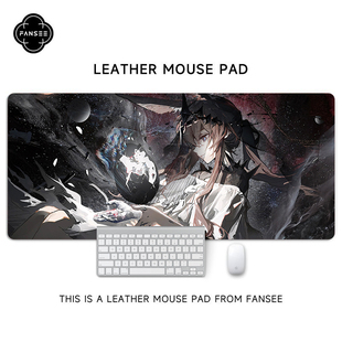 明日方舟鼠标垫超大号电竞游戏定制宿舍电脑桌工位办公桌防滑耐脏