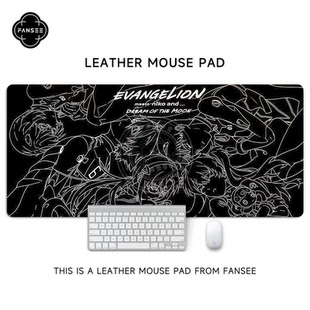 EVA联名款 宿舍电脑桌工位办公桌防滑可定制 鼠标垫超大动漫二次元