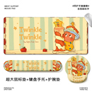 星星人可爱鼠标垫整套办公神器—卡通硅胶护腕垫键盘手托桌垫
