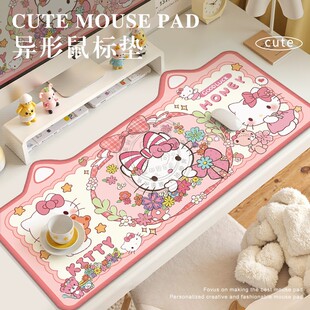 HelloKitty卡通异形猫耳鼠标垫超大号女生可爱工位办公桌防滑耐脏
