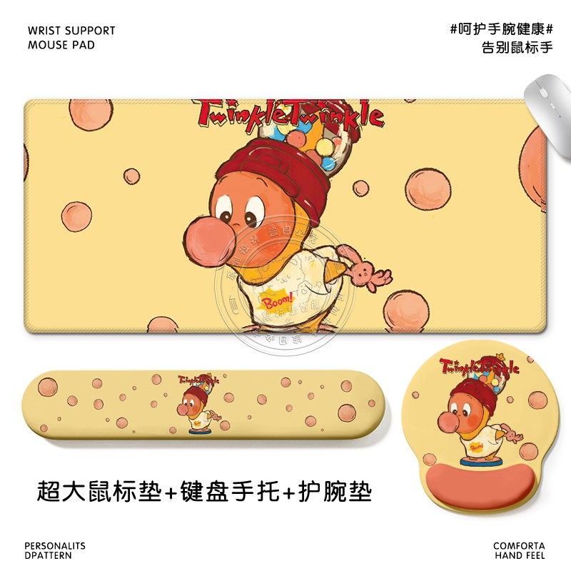 星星人超大鼠标垫整套办公神器&mdash;卡通可爱硅胶护腕垫键盘手托桌垫