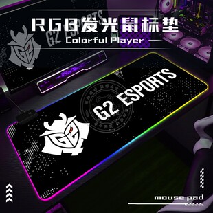 CS2战队logo发光鼠标垫超大游戏宿舍电脑桌工位办公桌防滑可定制