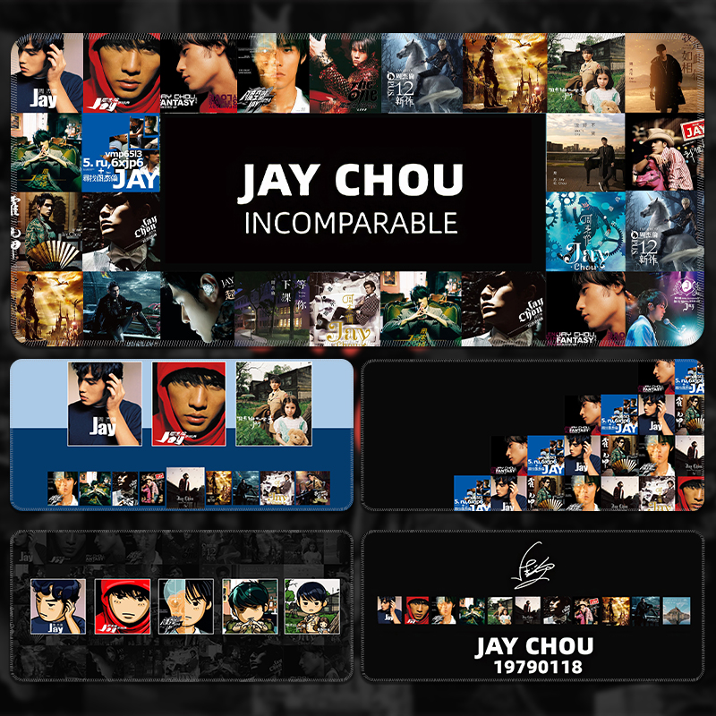 周杰伦专辑创意定制鼠标垫大号