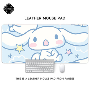 玉桂狗鼠标垫超大号可爱卡通动画风格 创意宿舍电脑桌办公桌键盘垫