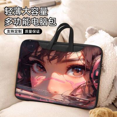 DVA高颜值防撞内胆包好看挎包