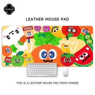 五月天萝卜鼠标垫超大个性 创意宿舍电脑桌工位办公桌防滑可定制