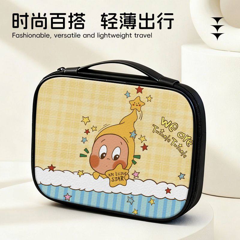 星星人卡通平板包适用苹果 iPad 华为 MatePad11.5 可手提收纳包,3C数码配件,平板电脑包,淘宝优惠券,粉丝福利购,淘宝优惠卷