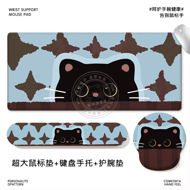 简约黑猫卡通鼠标垫整套办公神器