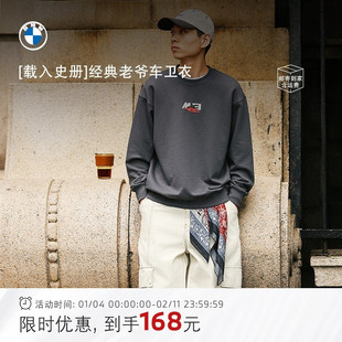 BMW/宝马[载入史册]老爷车经典老爷车印花卫衣潮流纯棉卫衣