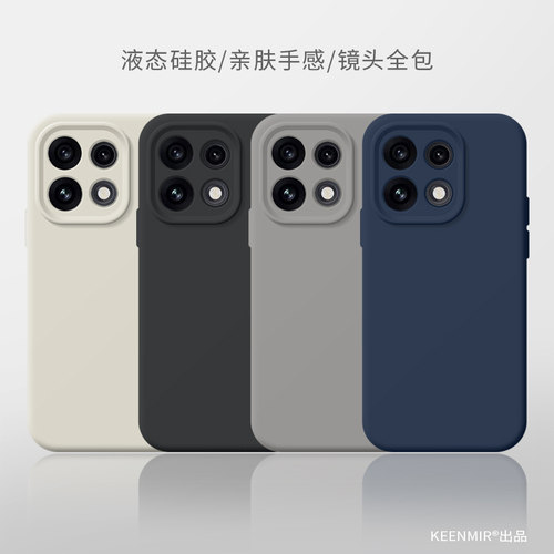 适用opporeno16手机壳新款