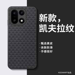 13T外壳 oneplus12男ace2v高级感ace3v硅胶11商务oppo全包por防摔1 适用一加15手机壳ace5pro保护套1 ace6新款