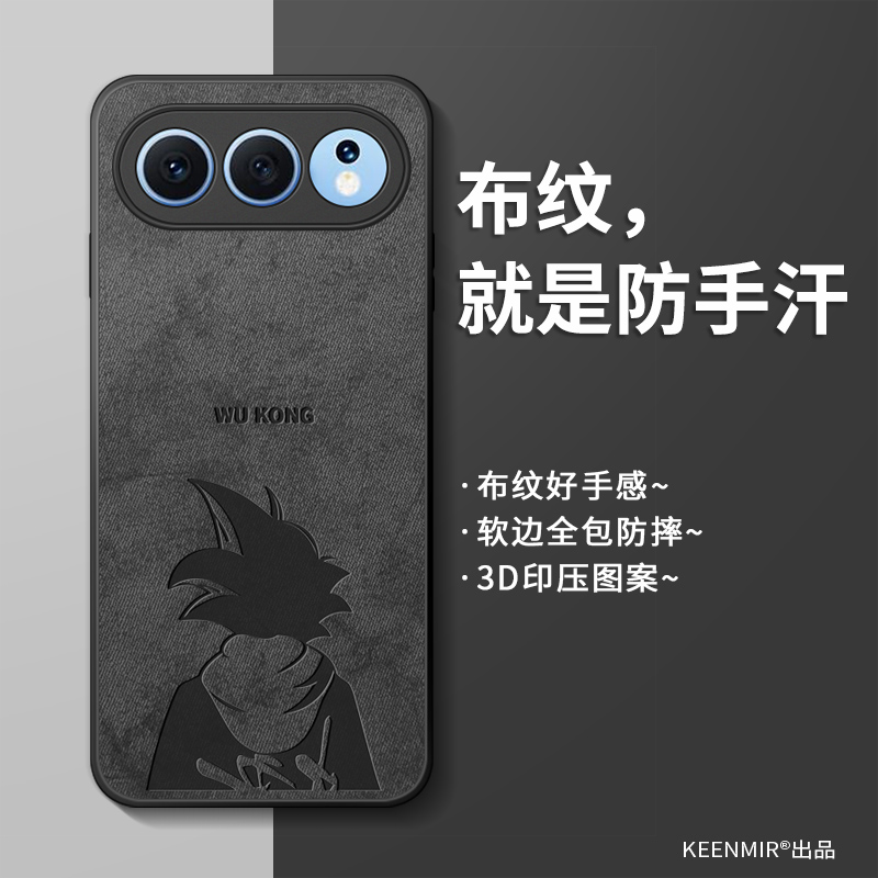 适用荣耀500手机壳男新款