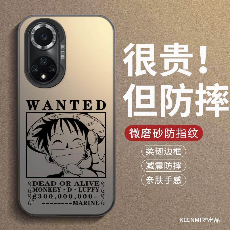 适用路飞悬赏令荣耀50手机壳华为荣耀50Pro新款50SE保护套全包防摔耐脏文字磨砂超蒲黑创意防指纹卡通2026散