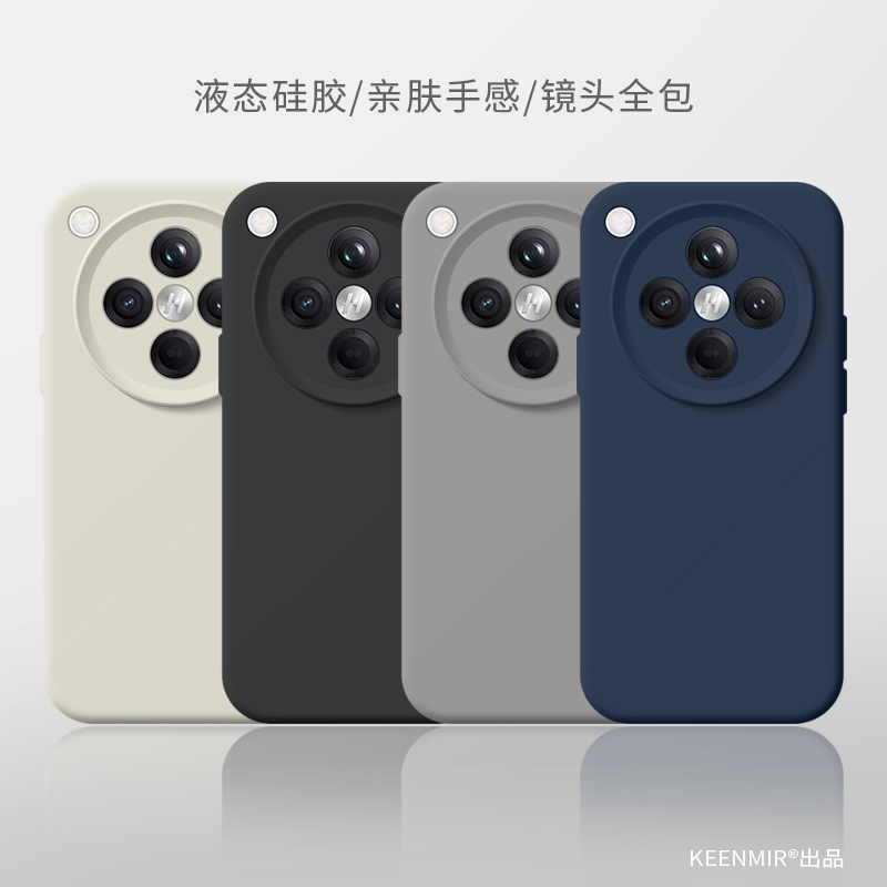 适用oppofindx8pro手机壳新款