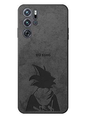 适用红魔9pro+手机壳新款男散热