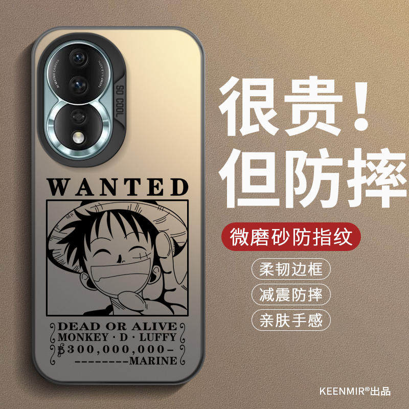 适用路飞悬赏令荣耀80新款华为荣耀80Pro手机壳硅胶全包防摔男女文字卡通黑2026创意防指纹高级感耐脏外壳