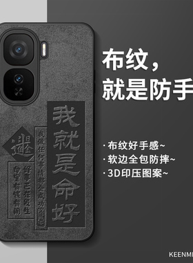 适用iqooneo10手机壳neo9spro保护套vivoneo8pro男新款neo7竞速版爱酷noe6se硅胶ipooneo5活力版全包防摔外壳