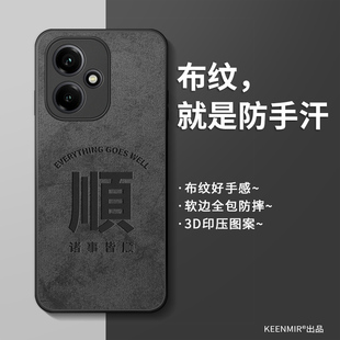 適用榮耀400手機(jī)殼300ultra保護(hù)套200pro新款 honor100男硅膠90鏡頭80全包50se防摔70磨砂20散熱power外殼60gt