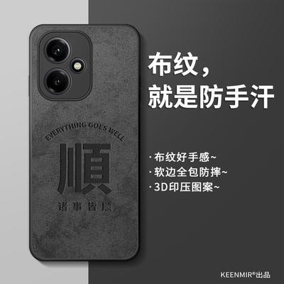 适用荣耀400手机壳散热