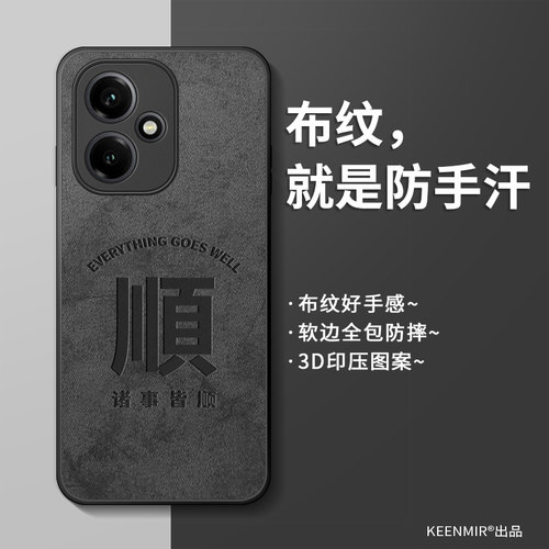 适用荣耀400手机壳散热