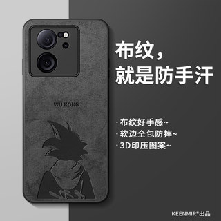 适用红米k60至尊版手机壳redmik60至尊版新款保护套软硅胶高级感散热k6o轻薄潮男士全包防摔小米k60ultra外壳