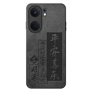 适用iqooneo9手机壳vivoiqooneo9pro保护套新款全包防摔硅胶por高级感iq00neo爱酷散热ipooneo风生水起男外壳