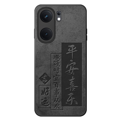 iqooneo9手机壳保护套新款防摔男