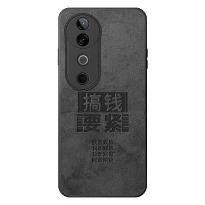 适用vivos19手机壳新款男硅胶