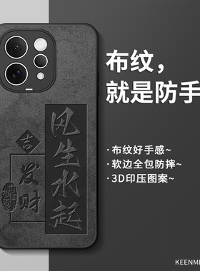 适用vivos50手机壳s50promini保护套新款2026男vovos高级感vicos硅胶全包防摔por超薄viv0散热vivis潮牌外壳