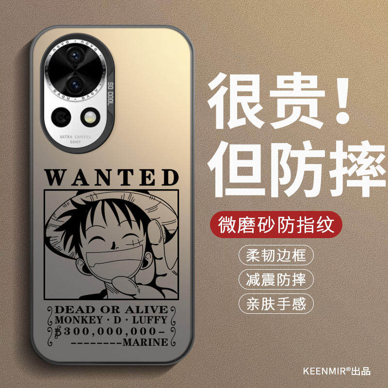 适用路飞悬赏令华为Nova13手机壳Nova13Pro新款保护套硅胶高级感男女文字磨砂超蒲卡通简约防指纹2026耐脏外