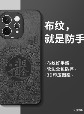 适用vivos50手机壳s50promini保护套2026男vovos高端vicos硅胶全包防摔s50por系列新品散热vivis日进斗金外壳