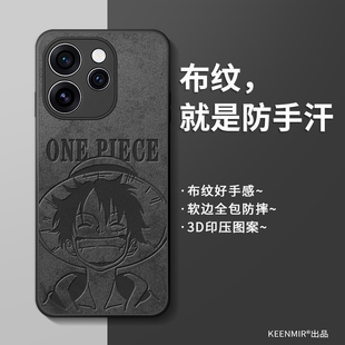 适用opporeno15手机壳14pro保护套2026新款13赛道11男10高端opooreno9por硅胶8路飞7/6/5k全包0pp0防摔12外壳