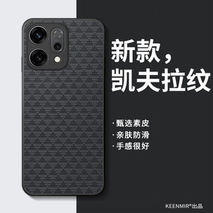 适用opporeno14手机壳reno15pro保护套12新款11高端13男10硅胶9全包8por防摔opooreno7爆款opopreno6薄5k外壳