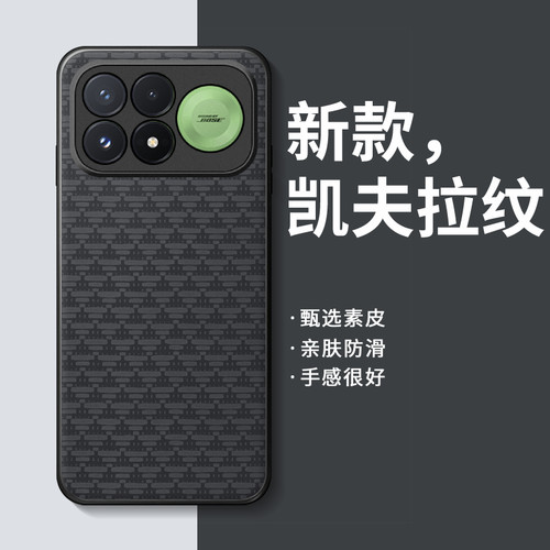适用红米K100Pro硅胶手机壳新款