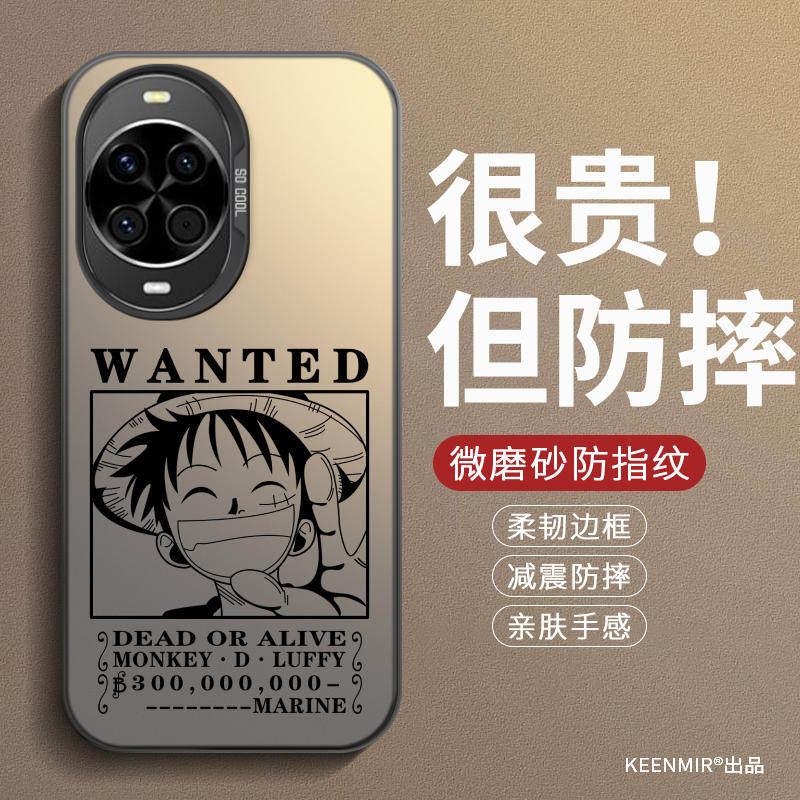 适用路飞悬赏令华为Nova14手机壳Nova14Pro新款nova14活力版保护套全包防摔耐脏黑文字卡通防指纹创意散热男