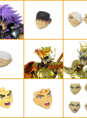 圣斗士圣衣神话EX冥双子山羊白鸟天龙撒加血泪呐喊头雕黑脸